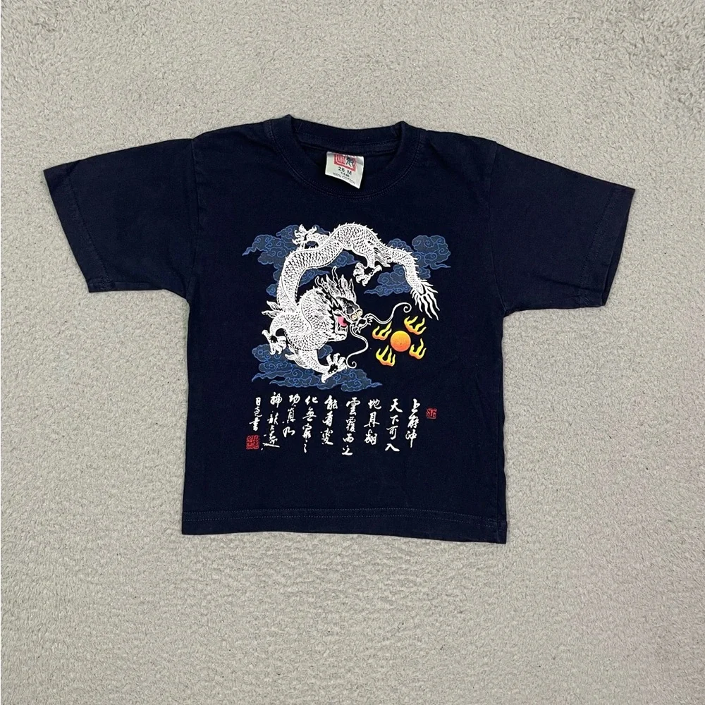 Kids‎ Vintage dragon T-shirt